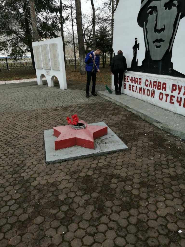 сош 34.jpg сош 34.jpg